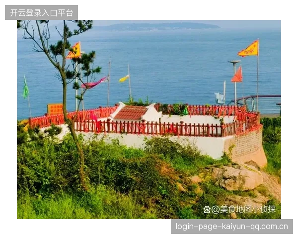 青岛西海岸的连续传导拉开空间极其明显——在海风中捕捉未来居住与投资的节拍